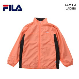 【ポイント2倍】FILA フィラ 裏フリース ウィンドジャケット 上【FILA フィラ 裏フリース ウィンドジャケット 】スポーツ ブランド カジュアル ピンク かっこいい ストリート トレンド 人気 注目