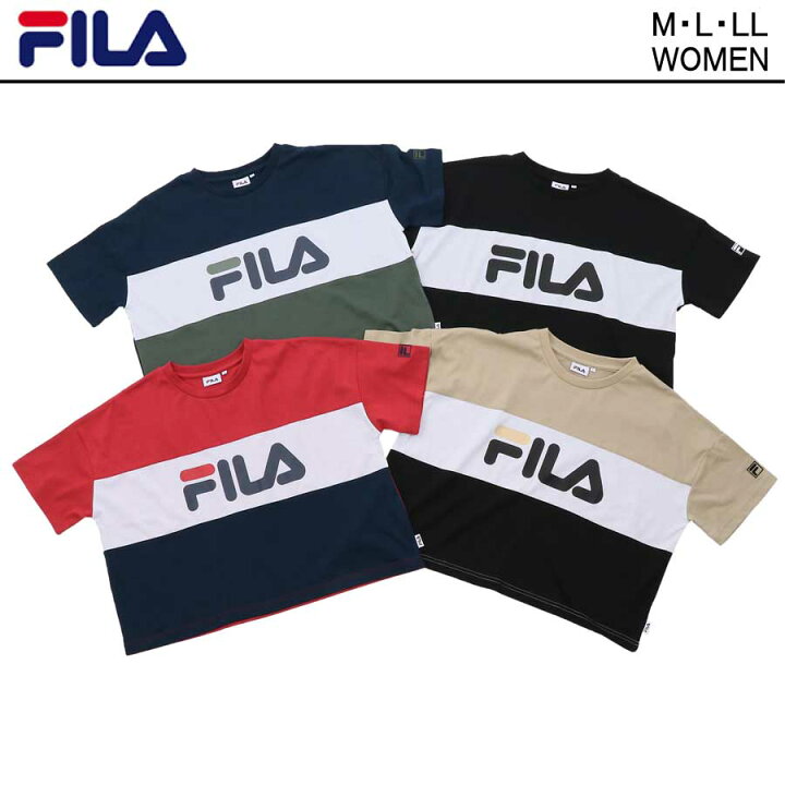 楽天市場 Fila フィラ ロゴ ワイド ショート Tシャツ レディース スポーツウェア スポーツ ブランド カジュアル トリコロール ベ ジュ ブラック 黒 紺 青 赤 ブルー 長袖 冷房対策 Uvカット 春 夏 秋 かわいい かっこいい ストリート トレンド 半袖t ティシャツ