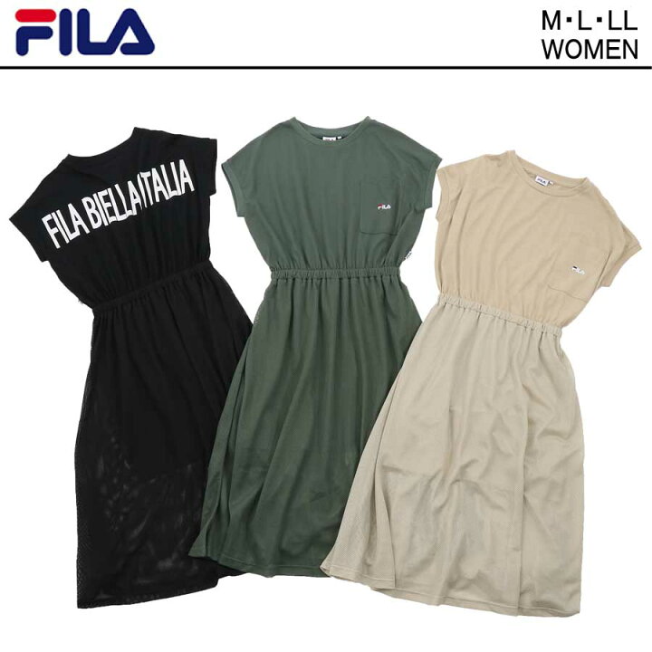 楽天市場 50 Off Fila フィラ ロングワンピース スポーツメッシュ ポリエステル レディース スポーツウェア スポーツ ブランド カジュアル 白 黒 ベージュ 春 夏 秋 かわいい ストリート トレンド 人気 注目 ロゴ 半袖 ティシャツ Tシャツワンピ スポーツ