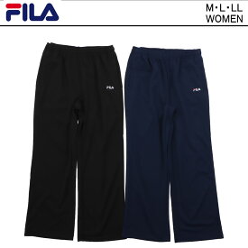 【ポイント2倍】【 FILA フィラ ジャージ パンツ 】 レディース テニスウェア 夏 スポーツ ジャージパンツ ロゴテープ スポーツ 吸水速乾 速乾 ドライ機能 UVカット UV加工 ポリエステル スポーツウェア スポーツ ブランド カジュアル 黒 長ズボン 涼しい