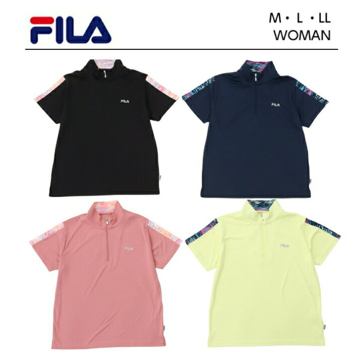 楽天市場 フィラ Tシャツ ハーフジップ 半袖 レディース テニスウェア 送料無料 Fila 柄切替ハーフジップtシャツ ブランド スポーツ ポリエステル 吸水速乾 ロゴ ロゴt カジュアル スポーツウェア スポーツ ウェア テニス おしゃれ かっこいい 吸水速乾 Uv加工