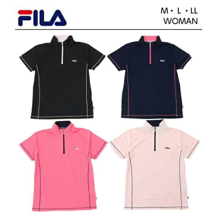 楽天市場 フィラ Tシャツ ハーフジップ 半袖 レディース テニスウェア Fila フィラ ハーフジップtシャツ ブランド スポーツ 吸水速乾 速乾 ダブルメッシュ ポリエステル ロゴ スポーツウェア 紺 ネイビー 黒 ピンク 半袖 Uvカット テニス かわいい かっこいい Uv