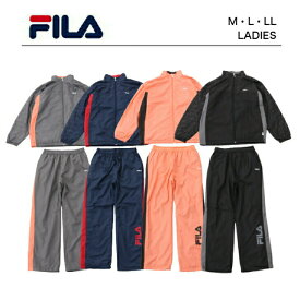 【ポイント2倍】ジャージ 上下 レディース セット セットアップ【 FILA フィラ 裏フリース ウィンドジャケット パンツ 上下セット 】 スポーツウェア スポーツ トレーニング ウェア ブランド ジム クラブ 体育 テニス ロングパンツ 秋 冬 ブラック グレー ピンク