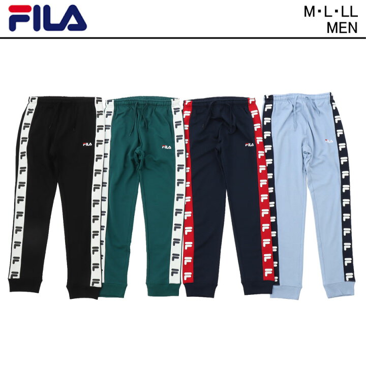 楽天市場 ３０ ポイントバック Fila フィラ ロゴ ライン ジョガーパンツ メンズ 裏毛パンツ テープツキ ジョギング スポーツウェア スポーツ ブランド カジュアル 黒 紺 ネイビー サックス 緑 春 秋 冬 ストリート イタリア ヤング スエット スウェット テニス