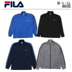 フィラ (FILA) メンズ ジャケット ジャージ ロゴテープ付き ブラック 黒 ブルー 青 ネイビー 紺 グレー テニスウェア ランニングウェア フィットネスウェア 春 秋 長袖 ウェア スポーツ 運動 ウォーキング