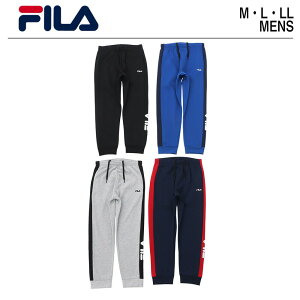 フィラ 裏起毛 【FILA ロゴ ライン 切替ジョガーパンツ】メンズ ジョギング スポーツウェア スポーツ カジュアル ブラック 黒 ブルー 青 ネイビー 紺 グレー ストリート スエット スウェット