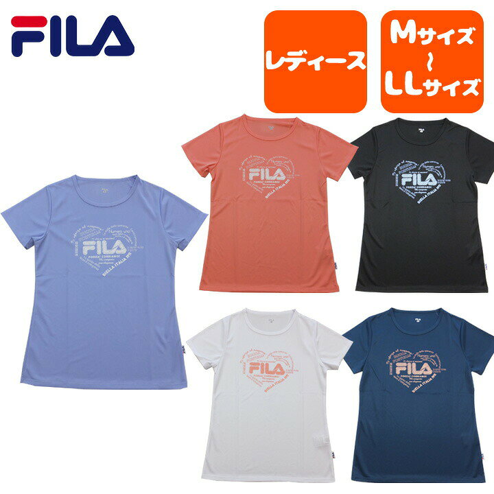 楽天市場 フィラ Tシャツ レディース 半袖 スポーツ ブランド カジュアル Fila ロゴ プリント Tシャツ 無地 シンプル ポリエステル 吸水速乾 白 黒 Uvカット 春夏 ストリート 注目 半袖t ティーシャツ ティシャツ T Shirt ヨガ テニス ウォーキング ウェア ジョギング