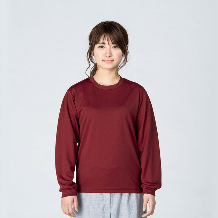 glimmer グリマー ドライ ロングスリーブ 長袖 Tシャツ 150サイズ ジュニア 子供用 ネイビー F210411 210-210 68%以上節約 glimmer グリマー ドライ ロングスリーブ 長袖 Tシャツ 150サイズ ジュニア 子供用 ネイビー F210411 210-210 68%以上節約