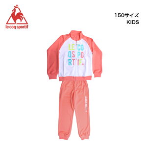 le coq sportif RbN EH[AbvWPbg㉺Zbg WjA LbY ̎q w ʊw ejX jO tBbglX z |GXe100 qb559153j459153jset