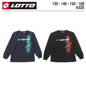 LOTTO ���b�g �L�b�Y ���N�уN���[�g���[�i�[ ���� �j�� �q�� �q���p Jr �W���j�A �j�̎q �T�b�J�[ �t�b�g�T�� �g���[�j���O �{�[�C�Y �w�Z �ʊw 130 140 150 160