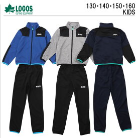 楽天市場 キッズ ジャージ 男の子の通販