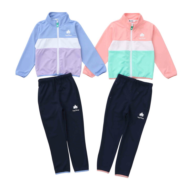 市場 Champion 130 160 ジャージ 体育 150 女の子 ガール キッズ 小学生 トレーニング ジュニア 子供 140 スーツ チャンピオン おしゃれ 上下セット 市場 Champion 130 160 ジャージ 体育 150 女の子 ガール キッズ 小学生 トレーニング ジュニア 子供 140 スーツ チャンピオン おしゃれ 上下セット