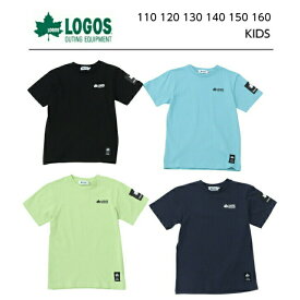 【楽天スーパーSALE】ロゴス logos tシャツ 半袖 キッズ 【 LOGOS 半袖Tシャツ 】 ジュニア 男の子 無地 子供 かっこいい スポーツ ブランド カジュアル 110 120 130 140 150 160 紺 ブラック 子供服 学校 保育園 ボーイズ シャツ ティーシャツ 1000円ポッキリ