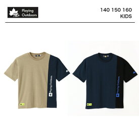 キッズ tシャツ 半袖 夏 子供 【 LOGOSPark ジュニア 縦切替半袖Tシャツ 】 男の子 140 150 160 カーキ ネイビー かっこいい 子供服 男子 男の子 通学 ボーイズ カットソー低学年 高学年