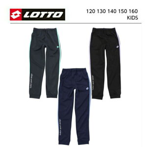 W[W pc LbY WjA  j̎q y LOTTO bg XXg[jOpc z q 120 130 140 150 160 ubN lCr[ q w wZ Opc j̎q X|[c EFA A