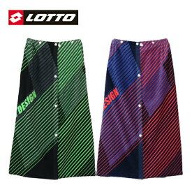 ラップタオル 80cm キッズ プールタオル 80 【 LOTTO ロット ラップタオル 巻きタオル 】ビーチタオル 大判 子供 小学生 プールグッズ 男の子 女の子 おしゃれ かっこいい ジュニア 旅行 部活 合宿 学校 スポーツ ブランド スイム スイミング 水泳