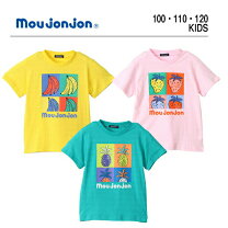 楽天市場】フルーツ柄 tシャツ（シーズン秋）（キッズ・ベビー