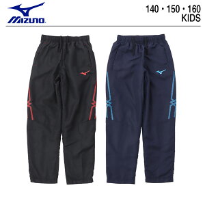 ~Ym LbY pcymizuno uXEH[}[pc zq {[CY WjA 140 150 160 ubN×bh fB[vlCr[×zCg  q w wZ jq j̎q X|[c