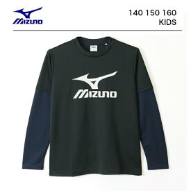 ミズノ tシャツ 半袖 UVカット 吸汗速乾 Tシャツ 【 mizuno tシャツ ジュニア 長袖Tシャツ 】 裏メッシュ UVカット ブランド スポーツウェア スポーツ ウェア サッカー インナー 子供 サッカー 体育 野球 ブラック 140 150 160 春 夏