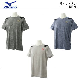 tシャツ メンズ 半袖 ブランド オシャレ 速乾 ロゴ 【 mizuno ミズノ tシャツ メンズ 】 吸水速乾 ロゴt スポーツウェア かっこいい スポーツ ブランド ウェア テニスウェア サッカー ルームウェア 普段着 運動 テニス サッカー 練習 運動 体育