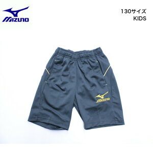 LbY W[W pcy mizuno ~Ym vNeBXpc z X|[c WjA 130 LbY z j̎q w ʊw TbJ[ 싅 ejX oXPbg jO tBbglX ̈ ^