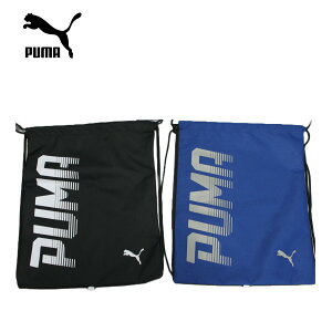 PUMA プーマ 大人 巾着 バッグ メンズ 学生 靴 ナップサック リュック リュックサック ジュニア キッズ シューズ袋 おしゃれ 男の子 小学生 サッカー 野球 スポーツ ランニング 運動 カバン 学