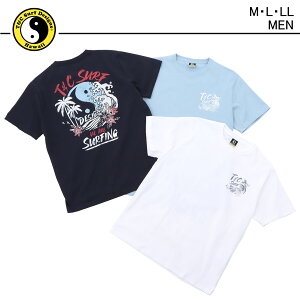 Tシャツ サーフィン ブランド メンズtシャツ カットソー 通販 人気ランキング 価格 Com Tシャツ サーフィン ブランド メンズtシャツ カットソー 通販 人気ランキング 価格 Com