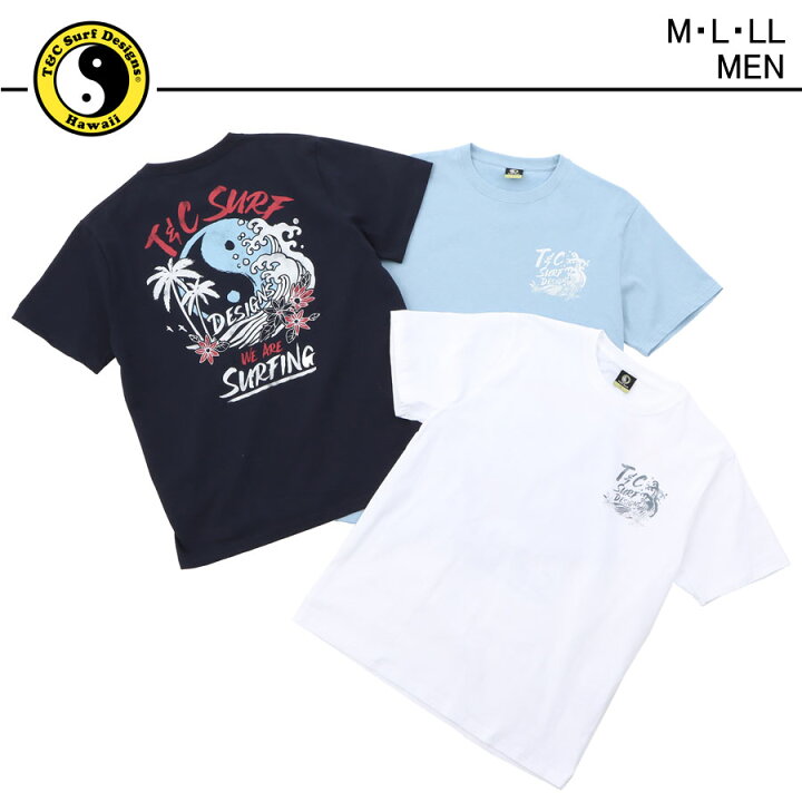 楽天市場 T C Surf Designs プリント Tシャツ メンズ スポーツ ブランド カジュアル 白 水色 紺色 夏 人気 半袖t ティシャツ T Shirt サーフ サーフィン タウンアンドカントリー ティーアンドシーサーフデザイン タウン カントリー タウカン 大きいサイズ メンズ 綿