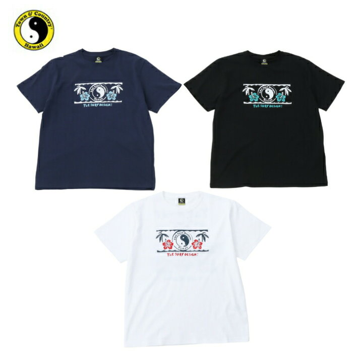 楽天市場 T C Surf Designs タウン カントリー プリント Tシャツ メンズ スポーツウェア スポーツ ブランド カジュアル 白 紺 黒 夏 おしゃれ オシャレ ストリート 人気 半袖t 半t ティシャツ Tee T Shirt サーフ サーフィン タウンアンドカントリー スポーツ
