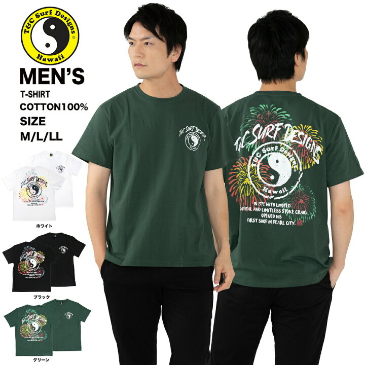 楽天市場】サーフ tシャツ サーフブランド タウカン tシャツ【 T&C 