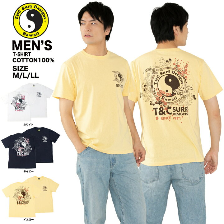楽天市場】サーフ tシャツ SURF サーフブランド タウカン tシャツ 