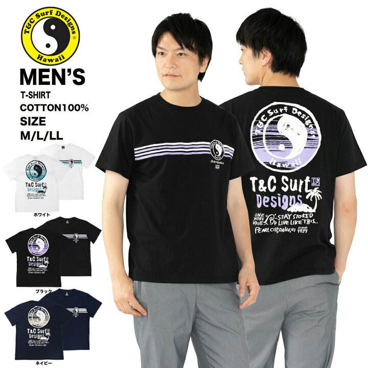 T&C Surf Designs タウン＆カントリー プリント 半袖Tシャツ タウカン メンズ 半T DM2495 タウカン　T&C Surf Designs 半袖シャツ ネイビー　希少　XL