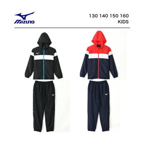 mizuno ~Ym EChu[J[ WPbg pcZbg bV q {[CY WjA ^ X|[c 130 140 150 160 ubN fB[vlCr[ CG[ bh Y{ Op