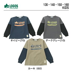 ロゴス トレーナー 裏起毛 キッズ カジュアル【LOGOS ロゴス 裏起毛クルートレーナー 】 子供 ジュニア 130 140 150 160 ネイビー グレー カーキ かっこいい 子供服 小学生 学校 保育園 幼稚園 男子 男の子 スポーツ