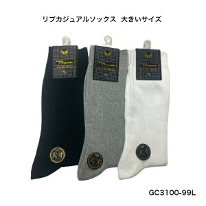 rWlX\bNX 傫TCY Y am C 吡 t  H ~ ubN  O[ zCg  D 26~28cm  |GXe |E^ ȍ