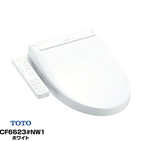 TOTO温水洗浄便座 21ウォシュレットSB貯湯式/暖房便座/ムーブ機能あり/脱臭機能TCF6623