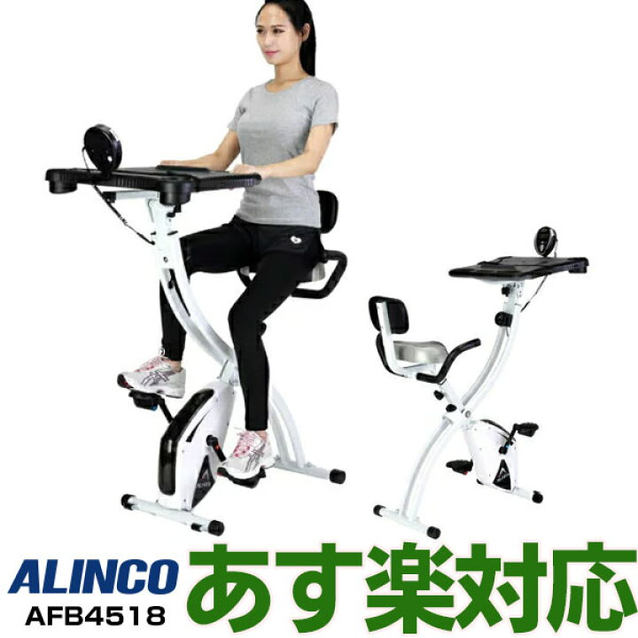 楽天市場】【あす楽対応・送料無料・ポイント2倍】ALINCO（アルインコ 