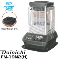 楽天市場】ダイニチ ブルーヒーターfm-196fの通販