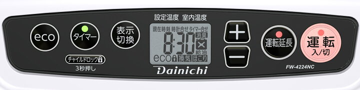 楽天市場】【在庫有/新品】 ダイニチ2024年最新モデル 石油ファン 