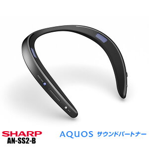 �y�G���g���[�Ń|�C���g10�{�zSHARP�@�V���[�v AQUOS�T�E���h�p�[�g�i�[ AN-SS2-B (�u���b�N)