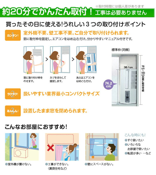 楽天市場】【あす楽対応/新品/2024年モデル】トヨトミ最新モデル・新品 