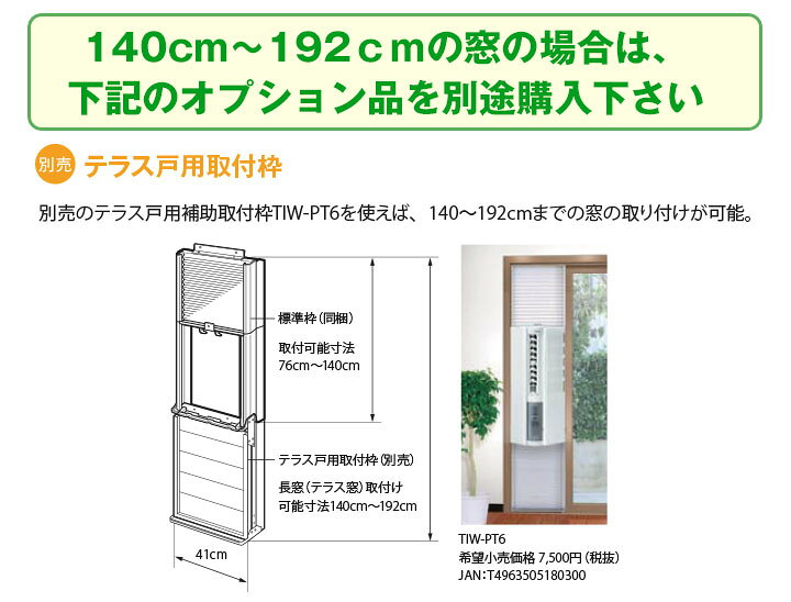 楽天市場】【あす楽対応/新品/2024年モデル】トヨトミ最新モデル・新品 
