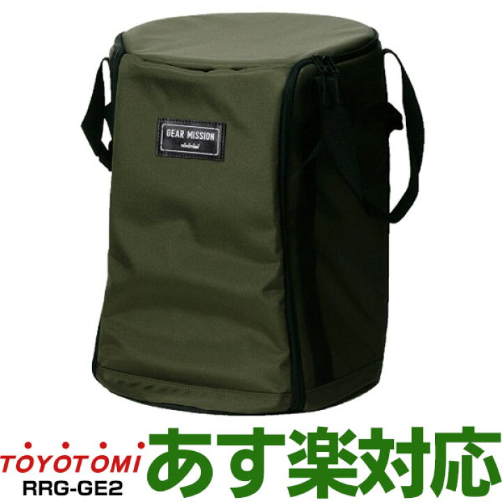 楽天市場】【あす楽対応・新品・未開封品】トヨトミGEARMISSION・ギア 