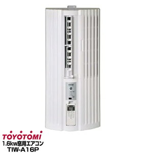 yGg[Ń|Cg10{zyVi/2025Nfzgg~pp[\iGAR [p1.6kw 4`7 TIW-A16P/TIWA16P