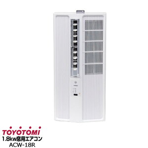 �y�V�i/2026�N���f���z�g���g�~���p�p�[�\�i���G�A�R�� ��[��p1.8kw 4.5�`8�� ACW-18R/ACW18R