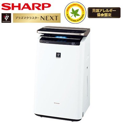 SHARP空気清浄機✴︎KI-LP100-