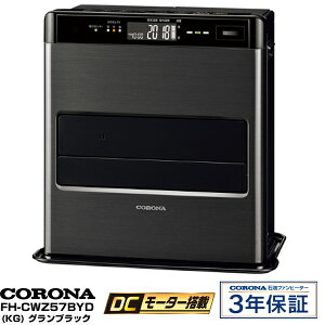 FH-WZ57の人気商品・通販・価格比較 - 価格.com
