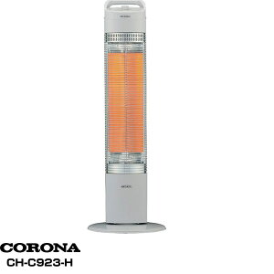 Ri CORONAԊOq[^[XJ[{q[^[ CH-C923-H/CHC923 HO[ 2023Nfm{n