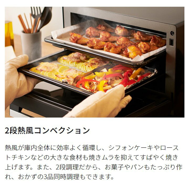 楽天市場】【あす楽対応・新品】SHARP シャープ 過熱水蒸気オーブン 