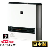 楽天市場】HX-TK12の通販